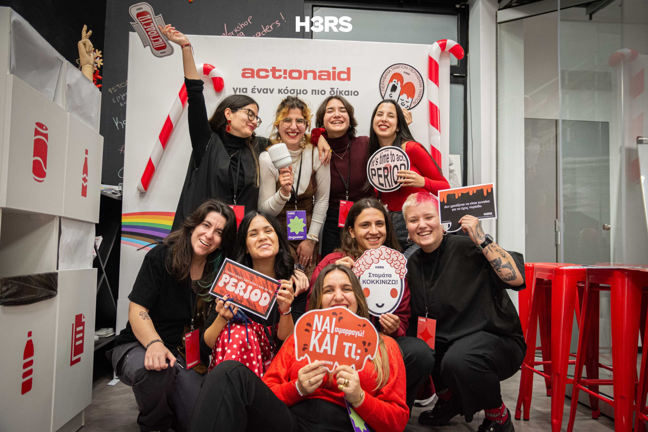 H3RS team